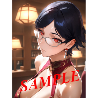 べへもっと様確認用