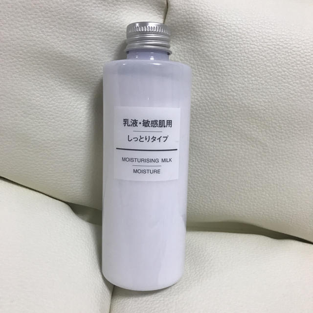 MUJI (無印良品)(ムジルシリョウヒン)の無印 乳液 敏感肌用 しっとりタイプ ほぼ未使用♡ コスメ/美容のスキンケア/基礎化粧品(乳液/ミルク)の商品写真