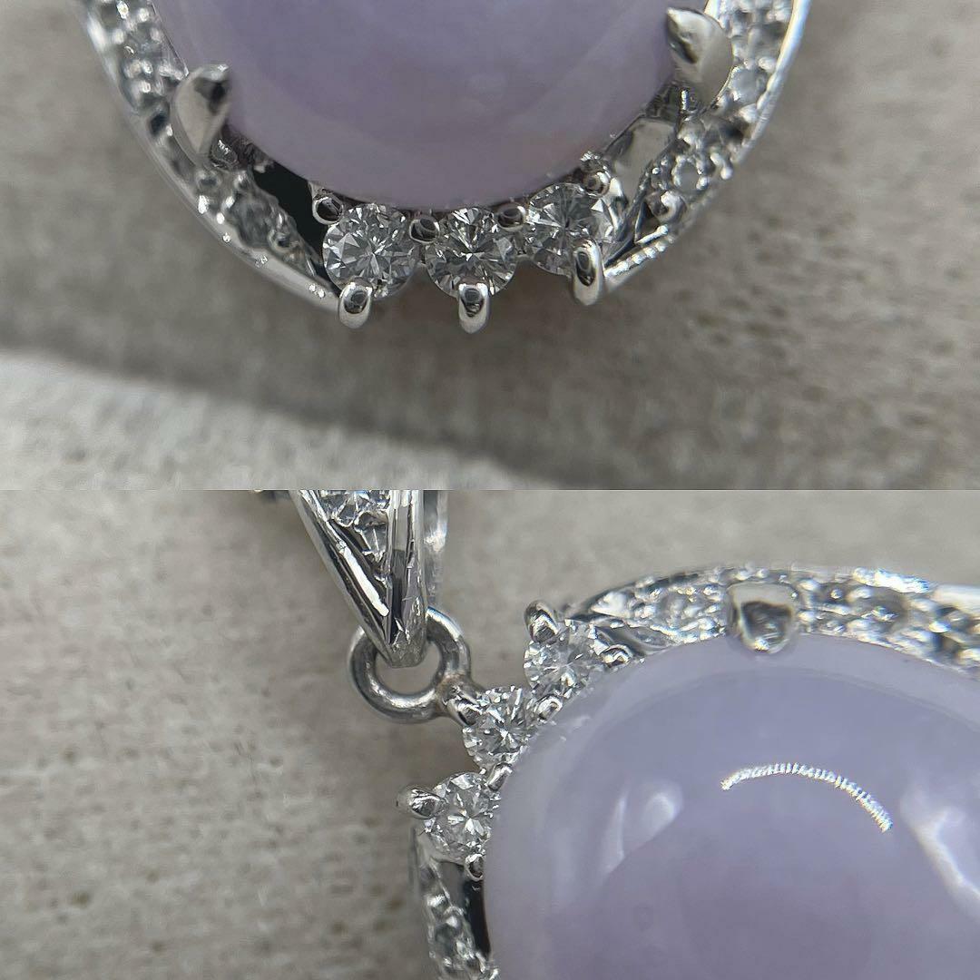 最終交渉可JQ114☆高級 ラベンダー翡翠7.68ct ダイヤ ヘッド ソ付