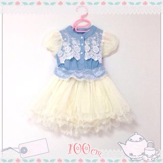 ♡＊yuka＊♡様 お取り置き(その他)