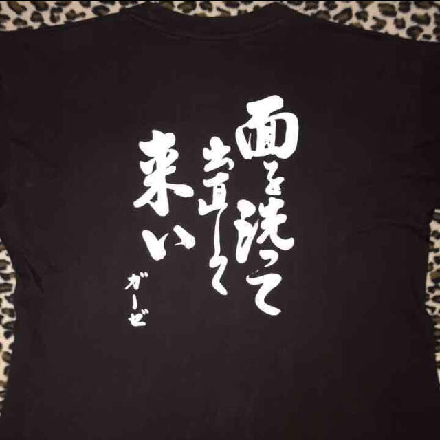 GAUZE バンドTシャツ