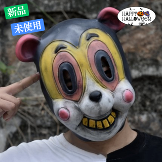 不気味なくま ホラーマスク 被り物 お面 レトロ ハロウィン 文化祭