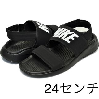 ナイキ(NIKE)のナイキ タンジュン サンダル ベナッシ(サンダル)