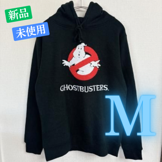 ゴーストバスターズ Ghostbusters フード パーカー ブラック