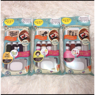 新品未開封⭐︎いろもよう　いろづくり　スタンプパッド　3個セット　はんこ