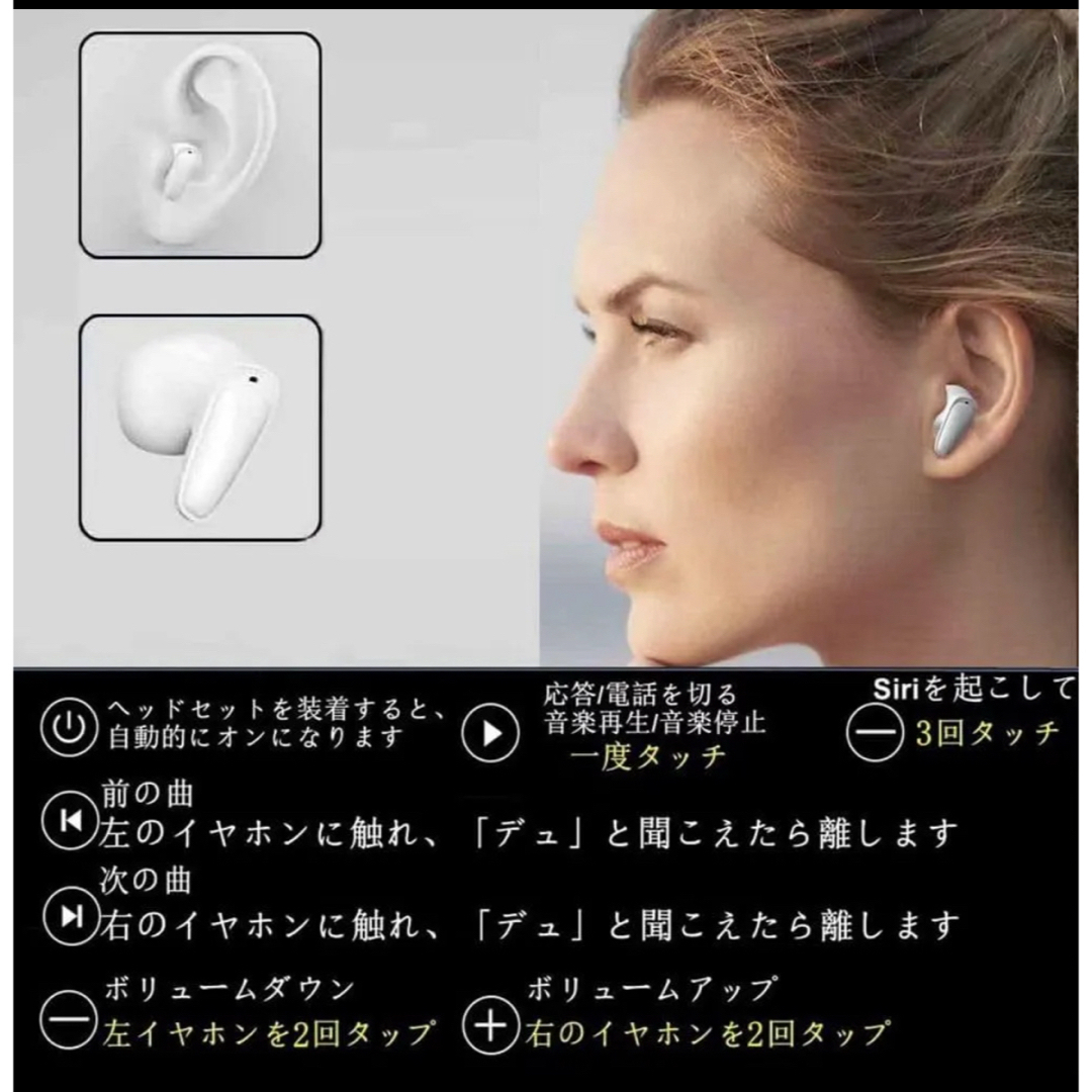 ワイヤレスイヤホン CVC 8.0ノイズキャンセリング ハンズフリー スマホ/家電/カメラのオーディオ機器(ヘッドフォン/イヤフォン)の商品写真