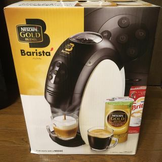 ネスレ(Nestle)の新品未開封 バリスタ ホワイト(コーヒーメーカー)