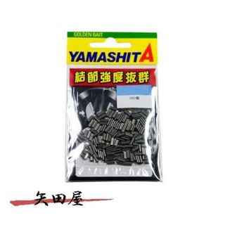 ヤマシタ LPステンレスクリップ BS 200個入り ブラック (2384)