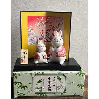 ウサギの置物(置物)