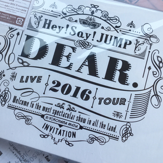 ヘイセイジャンプ(Hey! Say! JUMP)のHey! Say! JUMP LIVE TOUR 2016 DEAR.初回限定盤(男性アイドル)