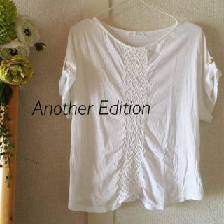 ユナイテッドアローズ(UNITED ARROWS)のAnother Edition ♡シャーリングホワイトTシャツ(Tシャツ(半袖/袖なし))