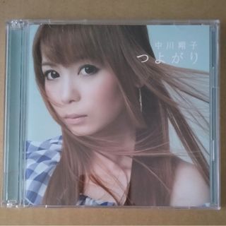 つよがり 中川翔子 CD DVD付き