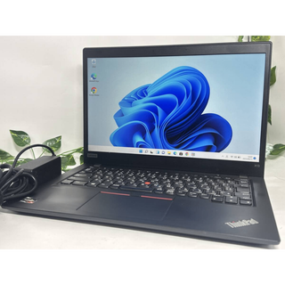 高性能 ThinkPad X13[Ryzen5 Pro(4650U)搭載