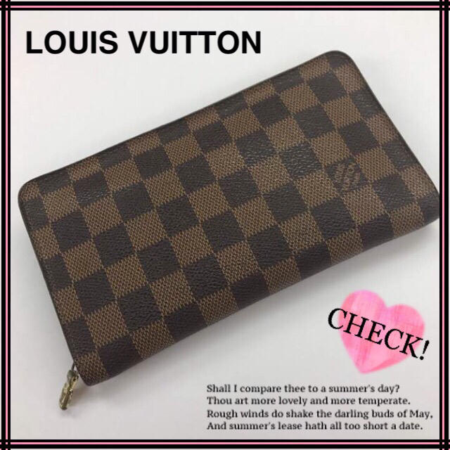 LOUIS VUITTON(ルイヴィトン)のLV☆ ルイヴィトン  ダミエポルトフォイユジップ 長財布☆N61728 レディースのファッション小物(財布)の商品写真