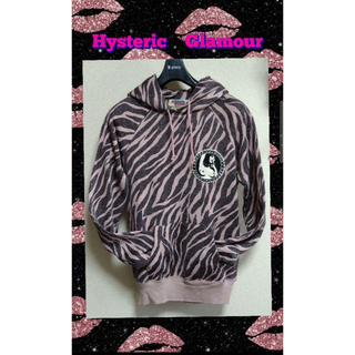 ヒステリックグラマー(HYSTERIC GLAMOUR)のHysteric Glamour　ゼブラ柄パーカー　旧タグ　ラメ　ガール　レア(パーカー)