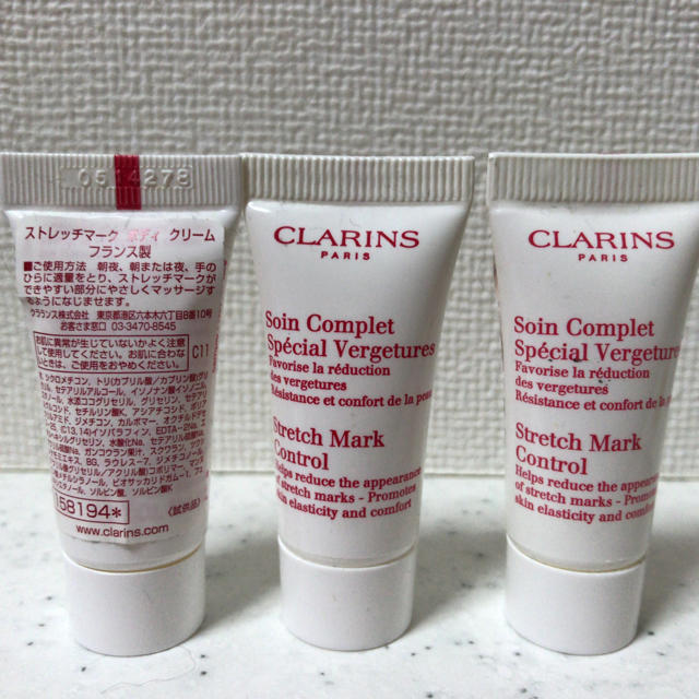 CLARINS(クラランス)のクラランス ストレッチマークボディクリーム サンプル キッズ/ベビー/マタニティのマタニティ(妊娠線ケアクリーム)の商品写真