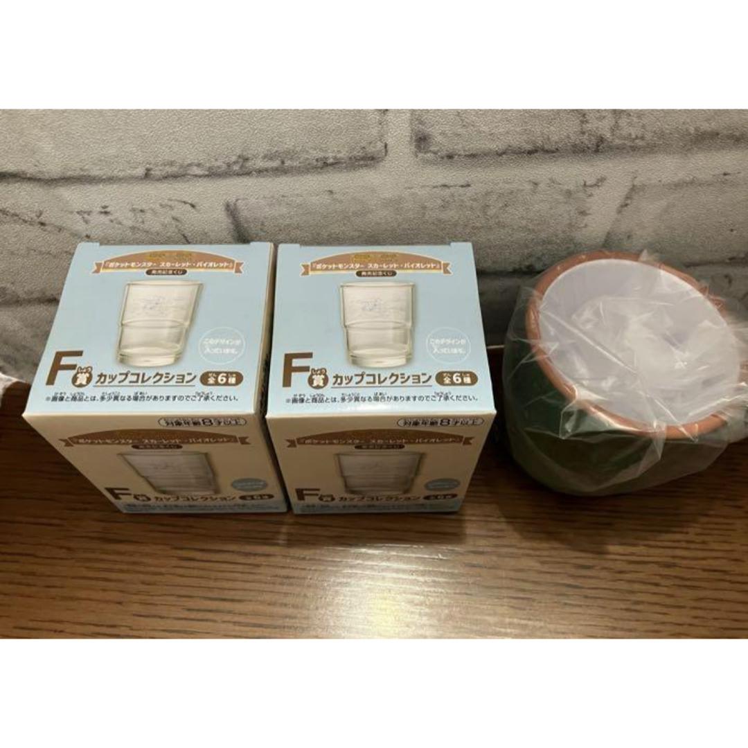 鬼滅の刃(キメツノヤイバ)のポケモン 一番くじ ポケットモンスター ペリッパー F賞 鬼滅の刃 コップ エンタメ/ホビーのおもちゃ/ぬいぐるみ(キャラクターグッズ)の商品写真