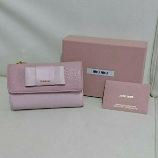 ミュウミュウ(miumiu)の美品❣ miumiu バイカラー リボン 財布(財布)