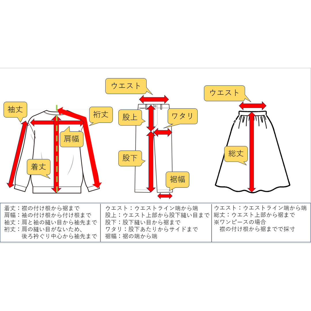 CEPO(セポ)のcepo/セポ ニット/セーター 無地 表記サイズ:M レディース 秋冬【古着】【used】【中古】【送料無料】FA0179/210925 レディースのトップス(ニット/セーター)の商品写真
