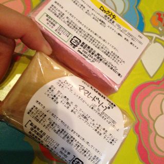 ラッシュ(LUSH)のLUSH☆ソープ2点セット 値下げ(その他)