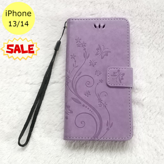 セール中♪ 蝶 手帳型 iPhone13/14 iPhoneケース パープル