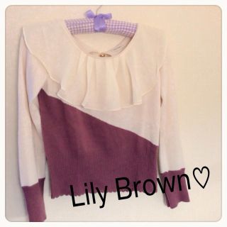 リリーブラウン(Lily Brown)のLily Brown フリルニット(ニット/セーター)