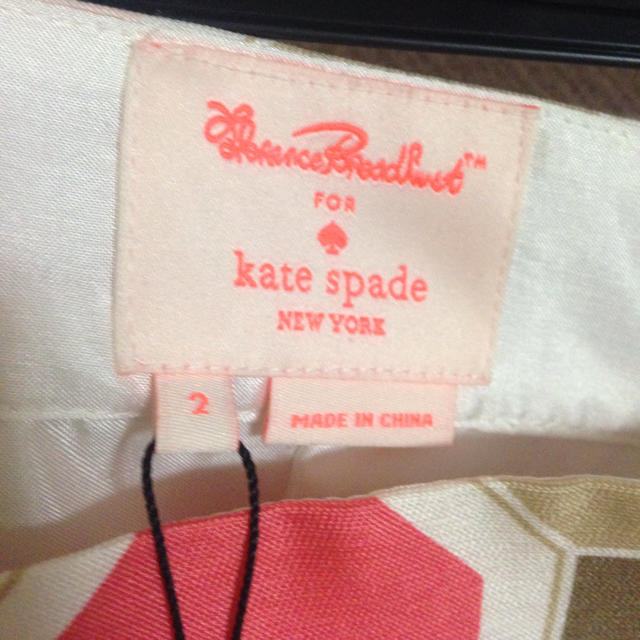 kate spade new york(ケイトスペードニューヨーク)のココ様専用 レディースのスカート(ひざ丈スカート)の商品写真