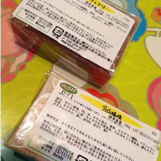 ラッシュ(LUSH)の\Kajou~le/★SHOP★さん専用(その他)
