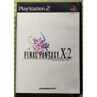 中古 プレステ2 ゲームソフト ファイナルファンタジー X-2