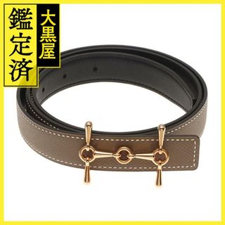 エルメス(HERMES)のエルメス Hエケストルベルト 24mm - 【472】(ベルト)
