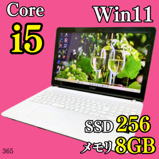 バイオ(VAIO)のWindows11✨️Corei5/爆速SSD/バイオ/カメラ付きノートパソコン(ノートPC)