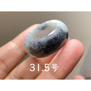 L14-63 ビッグサイズ黒翡翠31.5号ミャンマー産A貨本翡翠くりぬき リング