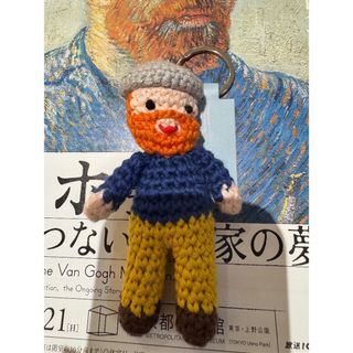 ゴッホ展　ゴッホ　ぬいぐるみ　