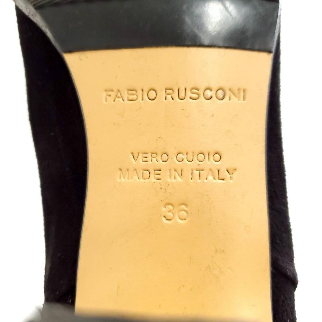 FABIO RUSCONI(ファビオルスコーニ)のファビオルスコーニ 美品 ショートブーツ スエード ビブラム裏張り済 EU36 レディースの靴/シューズ(ブーツ)の商品写真