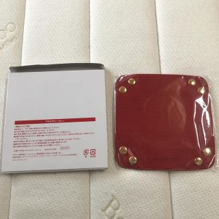 クラランス(CLARINS)の送料無料 新品 未開封 アクセサリートレー トレー クラランス 合皮 小物入れ(小物入れ)