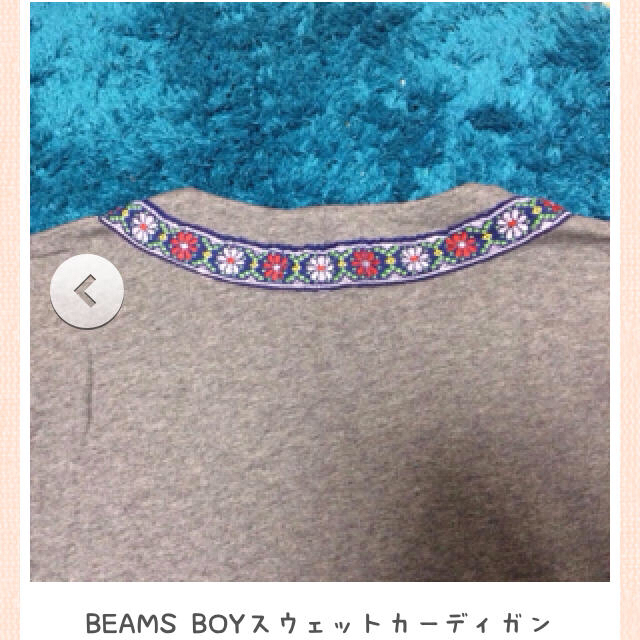 BEAMS BOY(ビームスボーイ)のBEAMS BOYスウェットカーディガン レディースのトップス(カーディガン)の商品写真