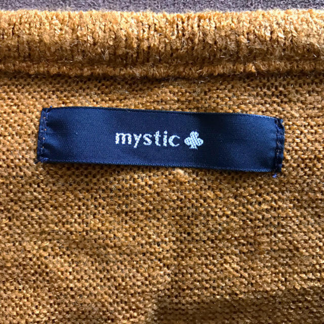 mystic(ミスティック)のmystic 肩レースショートニット ＊ レディースのトップス(ニット/セーター)の商品写真