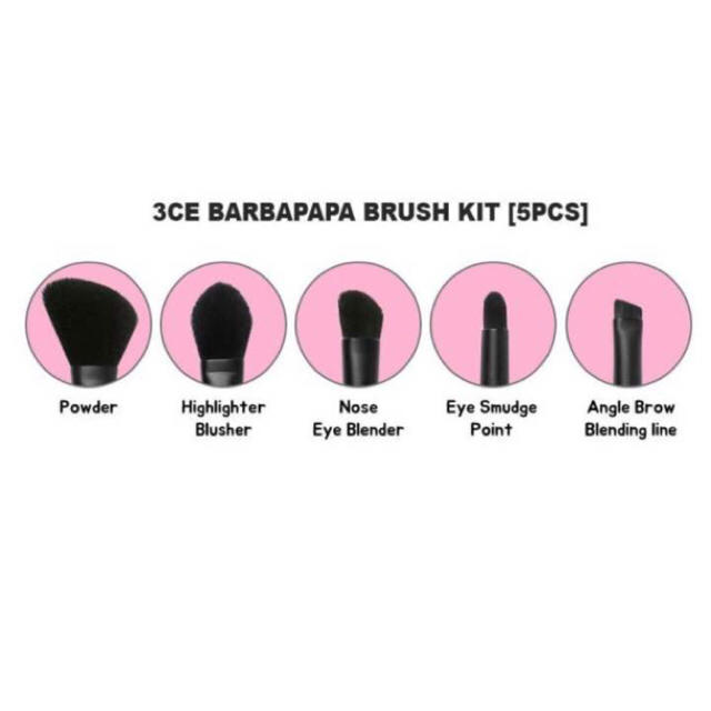 ☆3ce×BARBAPAPA  ブラシセット☆新品未使用☆再入荷 コスメ/美容のキット/セット(コフレ/メイクアップセット)の商品写真