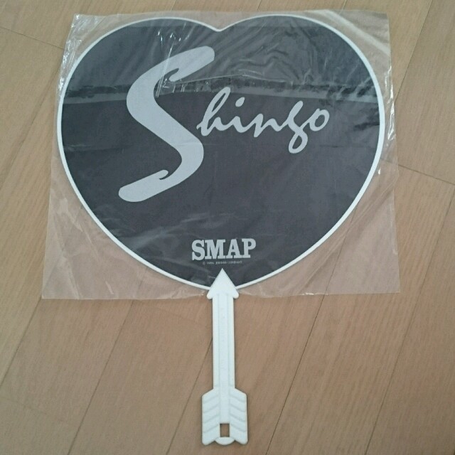 SMAP(スマップ)の香取慎吾 うちわ エンタメ/ホビーのタレントグッズ(アイドルグッズ)の商品写真