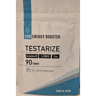 新品未開封 ドクターテストステロン サプリ TESTARIZE 90粒 1ヶ月分(その他)