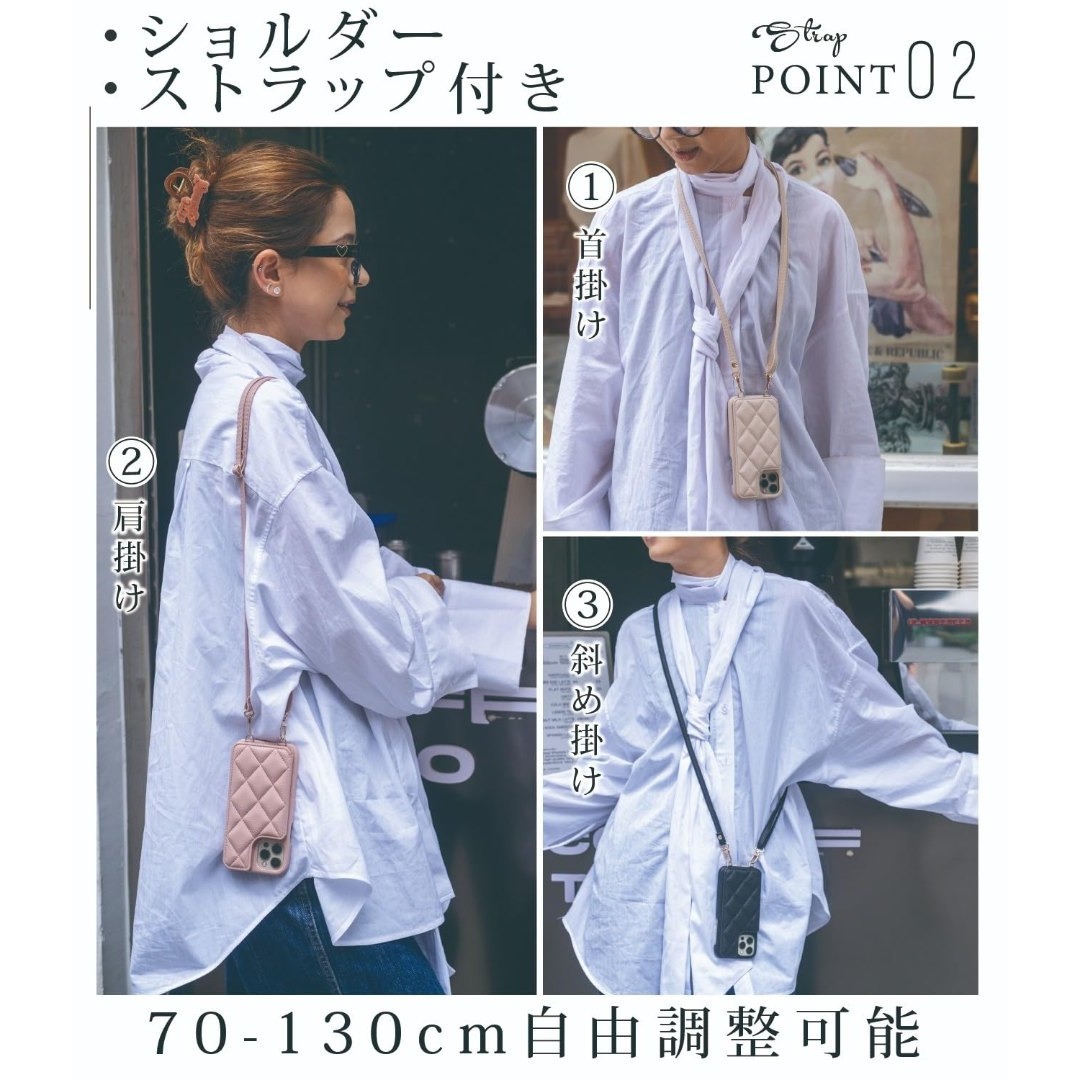 Liisea iphone se3 ケース ショルダー キルティング iphon スマホ/家電/カメラのスマホアクセサリー(その他)の商品写真