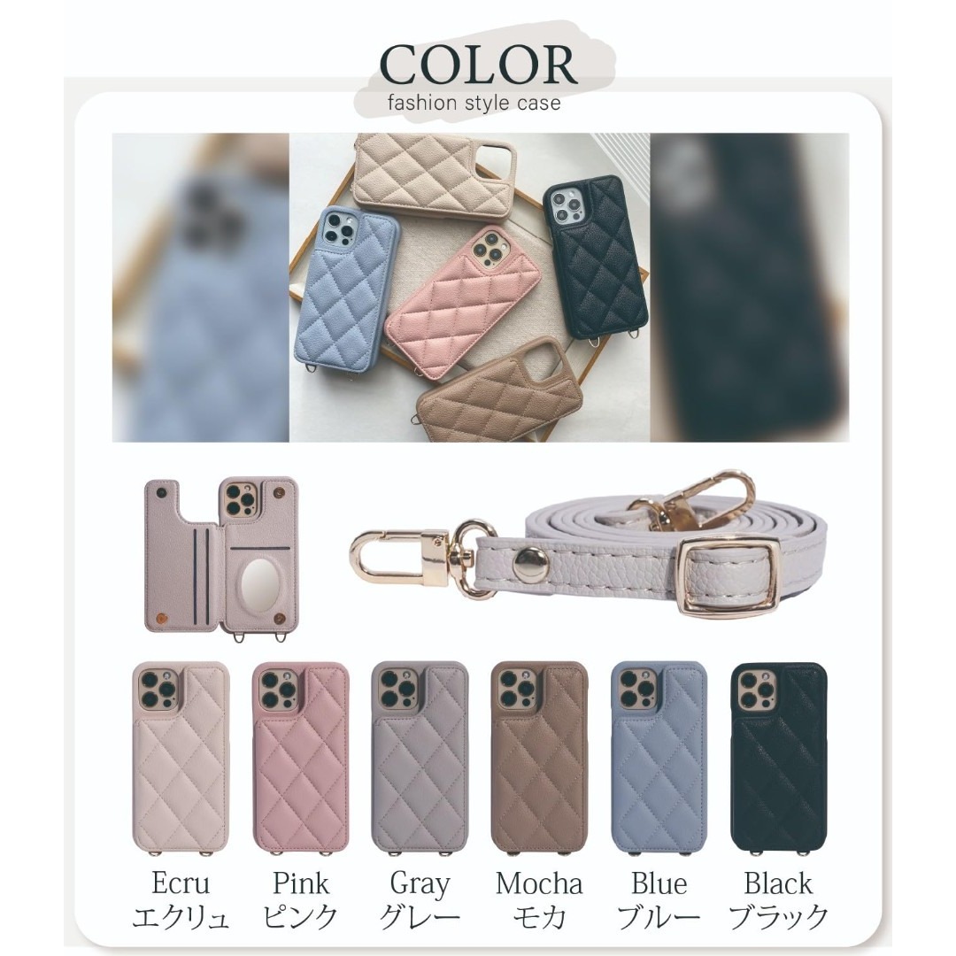 Liisea iphone se3 ケース ショルダー キルティング iphon スマホ/家電/カメラのスマホアクセサリー(その他)の商品写真
