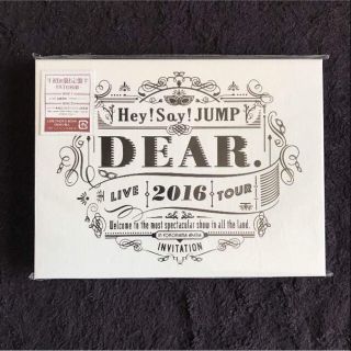 ヘイセイジャンプ(Hey! Say! JUMP)のHey! Say! JUMP LIVE TOUR 2016 DEAR.初回限定版(アイドルグッズ)