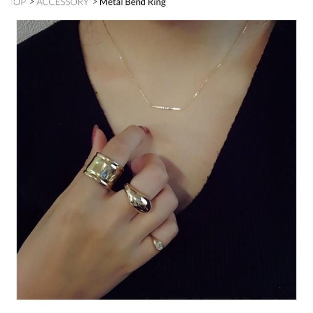 TODAYFUL(トゥデイフル)のMetal bend ring♡ungrid,zara,iena,kbf好きに レディースのアクセサリー(リング(指輪))の商品写真