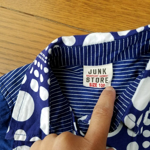 JUNK STORE(ジャンクストアー)のKRSM様専用♡ キッズ/ベビー/マタニティのキッズ服男の子用(90cm~)(Tシャツ/カットソー)の商品写真