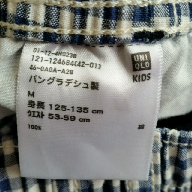 UNIQLO(ユニクロ)のUNIQLO ユニクロ ハーフパンツ Kids キッズ/ベビー/マタニティのキッズ服男の子用(90cm~)(パンツ/スパッツ)の商品写真