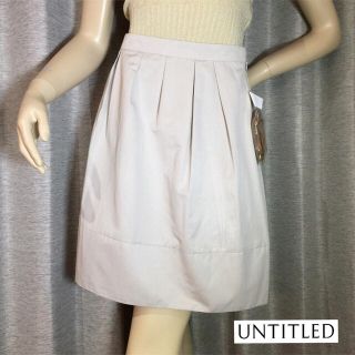 アンタイトル(UNTITLED)のヒロポン様専用♡新品未使用UNTITLED日本製ベルトライトグレーフレアスカート(ひざ丈スカート)