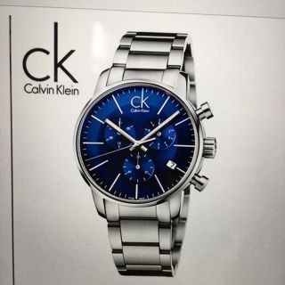 シーケーカルバンクライン(ck Calvin Klein)のとこさん専用(その他)