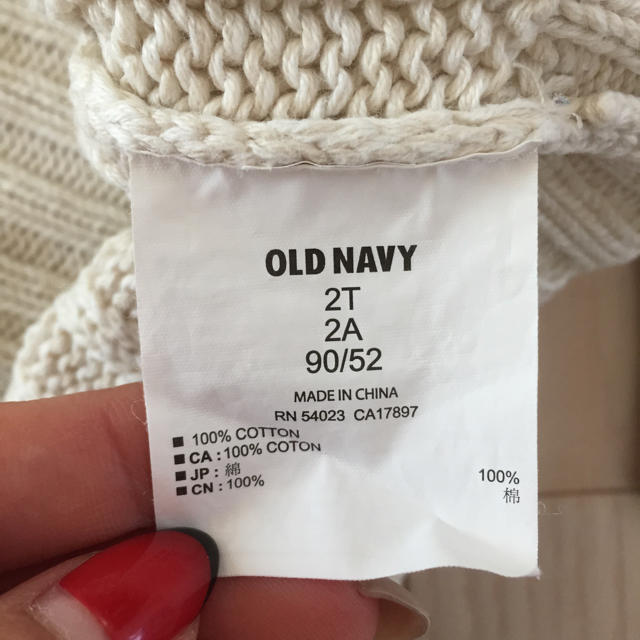 Old Navy(オールドネイビー)のオールドネイビー ニット 子供 キッズ/ベビー/マタニティのキッズ服女の子用(90cm~)(ニット)の商品写真