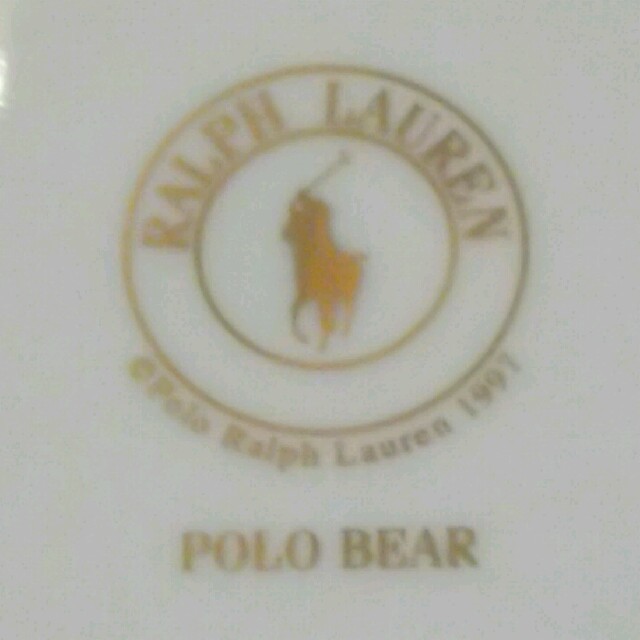 Ralph Lauren(ラルフローレン)の【未使用品】ラルフローレン POLO BEAR プレート インテリア/住まい/日用品のキッチン/食器(食器)の商品写真